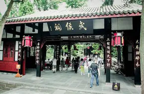 Temple Of Marquis