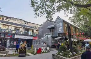 Jianguomen