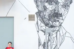 Beidao Creative Park