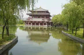 Dujiangyan, Famen Temple