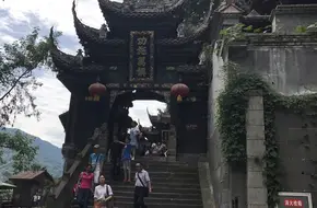 Yongjiang Ancient Road