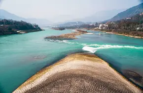 Yuzui Water-Dividing Embankment