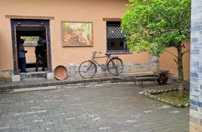 Chen Zhongshi'S Old House