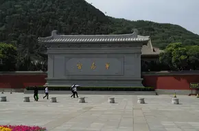 Murals In Huaqing Palace