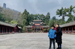 Dujiangyan Confucius Temple