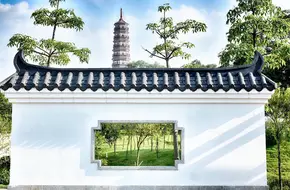 Pazhou Tower