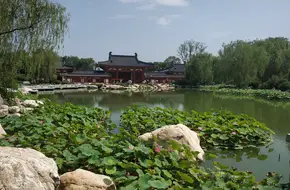 Jiulong Lake