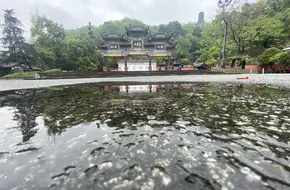 Li Bing River Patrol Statue