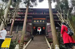 Heavenly Master Cave