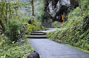Qianshan