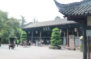 Hui Ling Mausoleum
