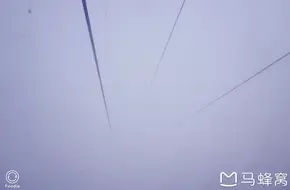 Riyueping Scenic Cableway Upper Station
