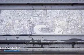 Murals In Huaqing Palace
