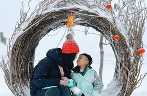 Xiling Snow Mountain Grass Skiing