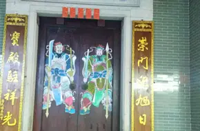 Tianhe District Fenghuang Street Cultural Station