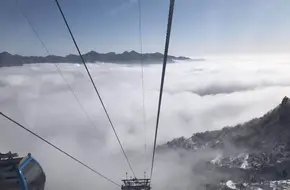 Xiling Snow Mountain Yuanyang Pool Cableway