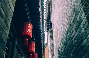 Beiyuanmen Gao Family Mansion Shadow Puppet Show