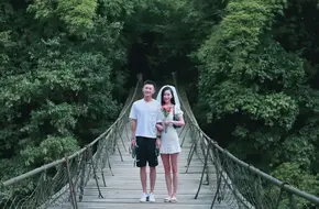 Qingcheng Mountain Suspension Bridge