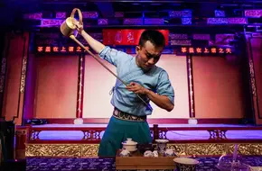 Gai Wan Er · Pear Garden Teahouse (Sichuan Opera Face-Changing Performance · Theater)