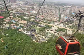 Huaqing Palace Scenic Area - Lishan Cableway