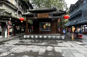Daojiang Tower