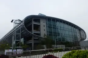 China Import And Export Fair Complex
