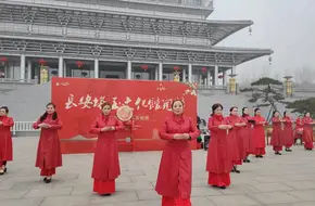 Chang'An Tower
