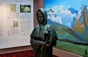 Cai Wenji Memorial Hall