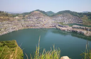 Shiya Tiankeng