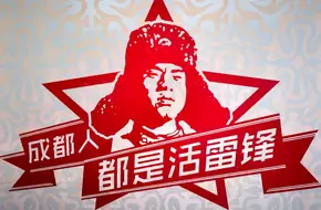 Shufeng Yayun Theatre·Performance Hall