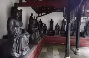 Gulong Temple