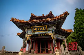 Laojun Hall
