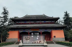 Eastern Annex Hall