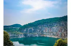 Shiya Tiankeng