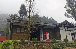 Jianzi Mountain