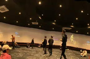 Omnimax Theater