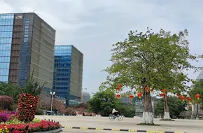 Yushu Park