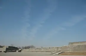 Hanyuan Hall Site Of The Tang Dynasty Daming Palace
