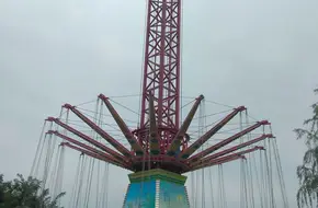 Shiyuan Amusement Park