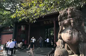 Hanzhao Lie Temple