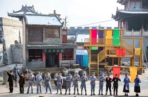 Bailu Yuan Movie City Imperial Mansion