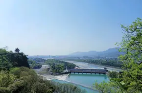 Erwang Temple