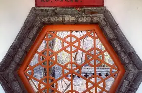 Feihong Bridge