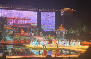 Guifei Pool