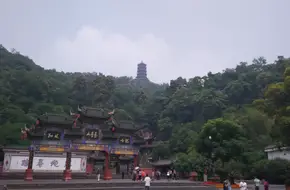 Dujiangyan Qingzhen Ancient Mosque