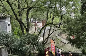 Wanghu Tower
