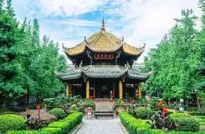 Qingyang Palace