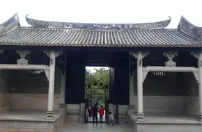 Huangpu Park