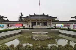 Liaoyuan Village