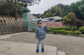 Huangpu Military Theme Park
